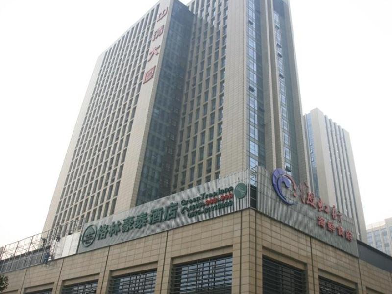 Greentree Inn Zhejiang Shaoxing Keqiao Xingyue Road Zhongqing Building Business Hotel Exterior photo