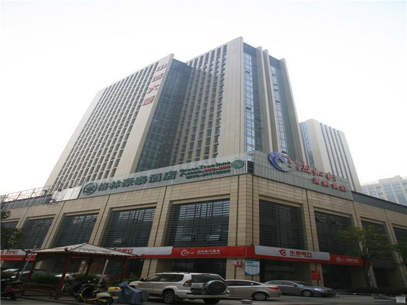 Greentree Inn Zhejiang Shaoxing Keqiao Xingyue Road Zhongqing Building Business Hotel Exterior photo